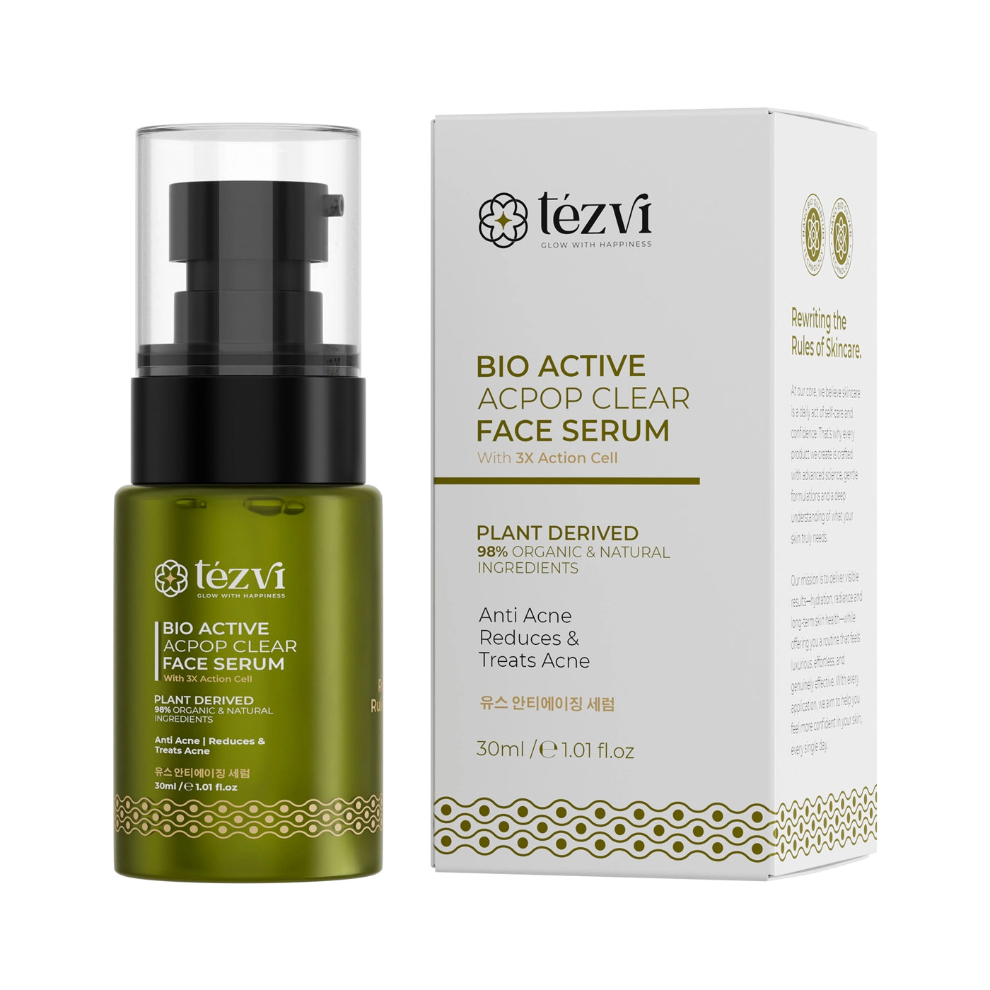 Face Serum for Clear Skin