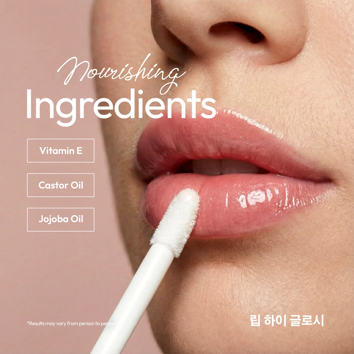 High-Shine Lip Gloss with Vitamin E - Nourishes + Moisturizes + Shines Secondary image