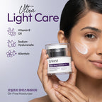 Oil-Free Moisturizer